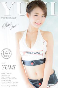 蓝盈莹